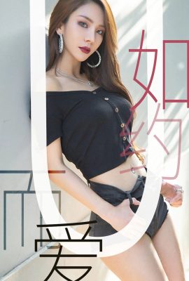 (Ugirls Yuguo.com) Love Youwu Album 2019.06.13 No.1485 Juicy xiaoxiao Love as promised (35P)