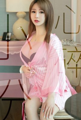 (Ugirls Youguo.com) Love Youwu Album 2019.06.15 No.1487 E Baby Small Heartbreak (35P)