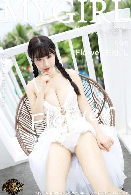 (MyGirl Beauty Gallery Series) 2019.06.06 Vol.360 Flower Zhu Keer Sexy Photo (60P)