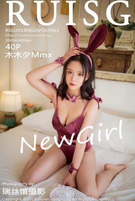 (RUISG Ruisi Pavilion Series) 2019.06.10 Vol.063 Mu Mu Xi Mmx Sexy Photo (41P)
