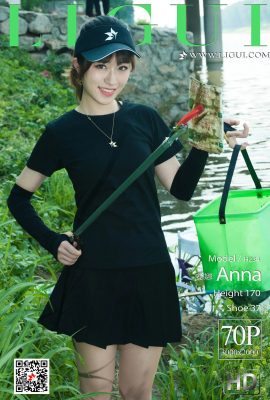 (Ligui Ligui) 2019.06.26 Model Anna “Green Mountains and Green Waters” Environmental Angel (72P)