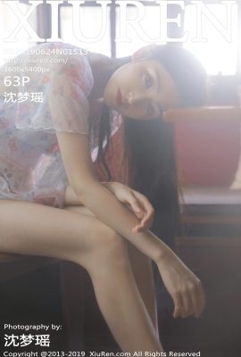 (Xiuren Show Network Series) 2019.06.24 No.1513 Shen Mengyao Sexy Photo (64P)