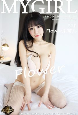 (MyGirl Beauty Gallery Series) 2019.06.25 Vol.364 Flower Zhu Ker Sexy Photo (58P)