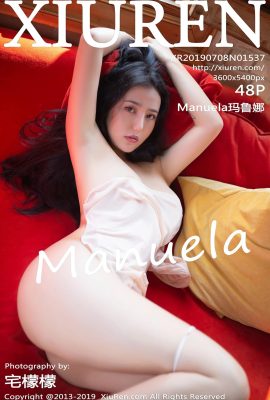 (Xiuren 秀人网 series) 2019.07.08 No.1537 Manuela Maruna Sexy Photo (49P)