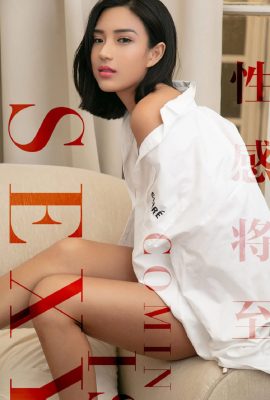 (Ugirls Youguo) Love Youwu Album 2019.07.22 No.1524 Sun Chou Chou’s emotions areing (35P)