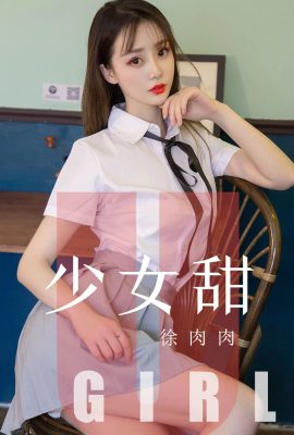 (Ugirls Youguo) Love Youwu Album 2019.08.01 No.1534 Xu Rourou Girl Sweet (35P)
