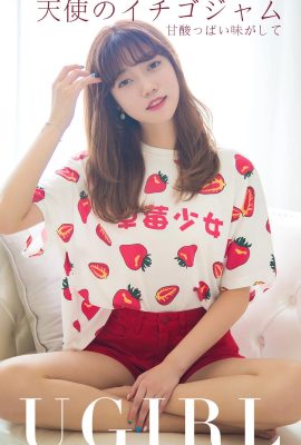 (Ugirls Youguo) Love Youwu Album 2019.08.07 NO.1540 Sweet Angel Strawberry Jam (35P)