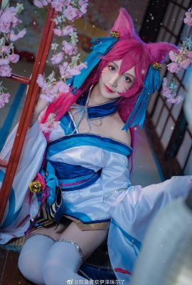 League of Legends Soul Blooming Festival Ahri@I like Ezreal the most (9P)
