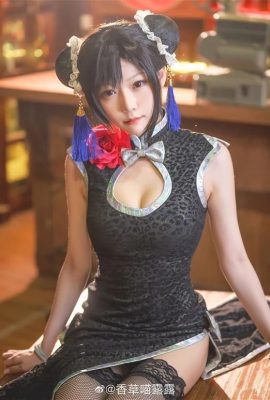 “Final Fantasy 7 Remake” Tifa Cheongsam Cosplay (CN: Vanilla Meow Lulu) (10P)