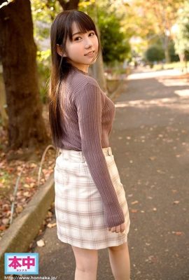 (GIF) Ayumi Aika, a quarter-Japanese female college student who attends a women's college and works at a high-class soapland… (20P)