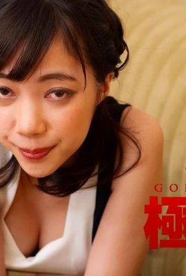 (Minami Yui) Horny young woman gang-raped by multiple men (50P)