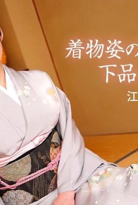 (Ryu Enami) Yukata young woman's private collection of cute mouth and soft breasts (70P)