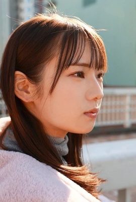 (GIF) Hayano Uta G-Cup Rough Diamond Beauty (16P)