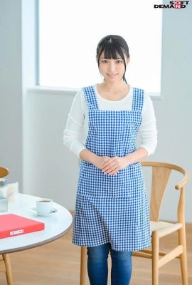 (GIF) Miyu Kurita, a beautiful helper who takes care of the elderly with great energy every day (25P)