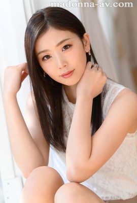 (GIF) An Komatsu, the most popular former model wife of 2021 (14P)
