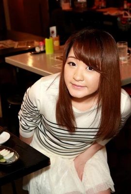 (Miyuki Konno) A drunk female colleague took her home at an izakaya (45P)