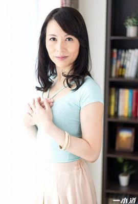 (Ayako Inoue) A well-maintained and beautiful woman fucked like crazy (50P)