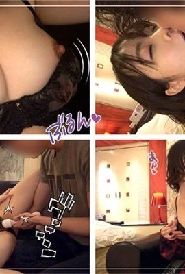(GIF)Mao Watanabe: An intelligent college student and a drunk POV (13P)