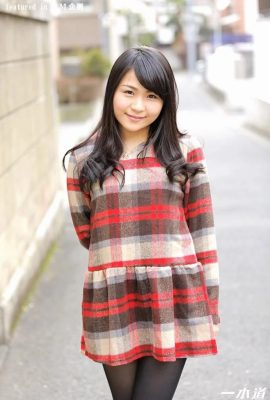 (Ayaka Haruyama) The sweet lady visits an amateur’s home (48P)