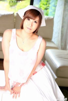 (Orihara Honoka) Big-breasted housekeeper's small hole special tightness (45P)