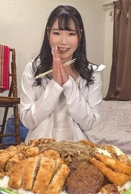 (GIF)Rion Hirano A food lover who can rival any food fighter and a nasty sexual desire that only an athlete can have! (16 pages)
