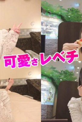 (GIF) Nanami Yokomiya POV with E-cup beauty who invites me to the hotel after dinner (14P)