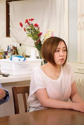 A week of being raped by my husband's subordinate Nene Tanaka (21P)