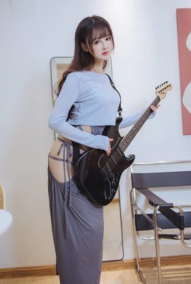 Cosplay Hanyu Sanwei Guitar Sister