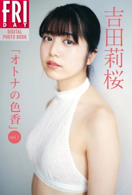 (Yoshida Rika) The temperamental Sakura girl has white and tender skin that can be broken by blowing (31P)