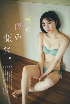 (Utsunomiya Mirai) Showing off her superb figure is so fascinating! Too beautiful(8P)