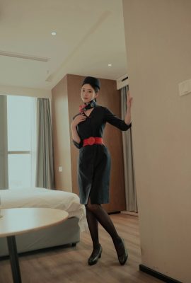 Nnian – Stewardess Hotel Edition (45P)