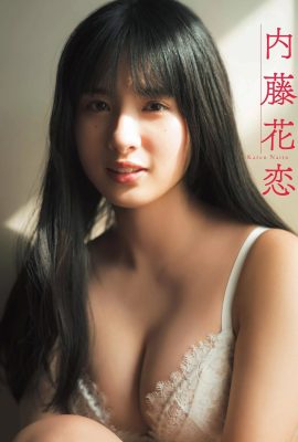 (Naito Kaori) The perfect body with good looks makes people feel like first love!  (8P)