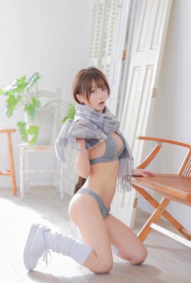 Ikumi – Winter formal muffler bra (28P)