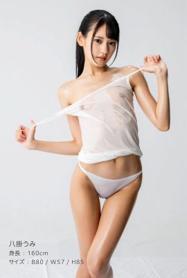 Umi Yahagi Nude Pose Photo Collection (86P)