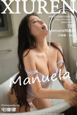 (Xiuren 秀人网 series) 2019.08.01 No.1590 Manuela Maruna Sexy Photo (79P)