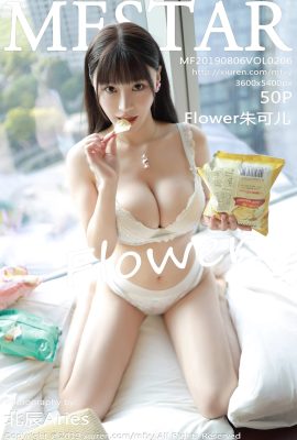 (MFStar Model Academy Series) 2019.08.06 Vol.206 Flower Zhu Ker Sexy Photo (51P)