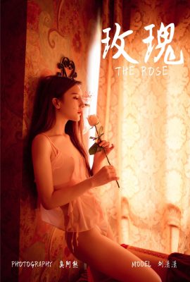 (YALAYI YALAYI) 2019.01.21 No.171 Rose Liu Xiaoxiao (45P)