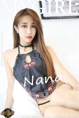 (MyGirl Beauty Gallery Series) 2019.08.05 Vol.377 Nami Nana Sexy Photo (45P)