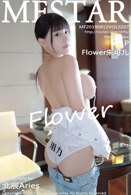 (MFStar Model Academy Series) 2019.08.12 VOL.207 Flower Zhu Ker sexy photo (59P)