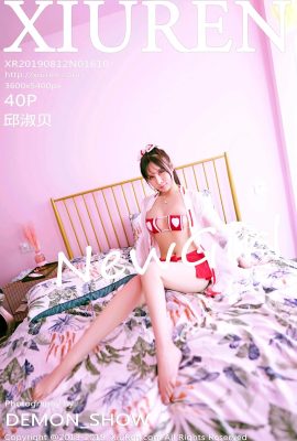(Xiuren 秀人网 series) 2019.08.12 No.1610 Qiu Shubei sexy photo (41P)