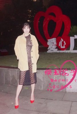 (Online collection) Welfare Princess-Sakura Tamako shows her face in shopping mall outdoor shooting welfare pictures (47P)