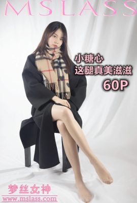 (MSLASS)Mengsi Goddess – Xiaotangxin’s legs are so beautiful (59P)