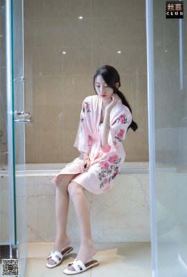 (Simu GIRL) SM074 “Shiqing – Nightgown – Bathtub” (67P)