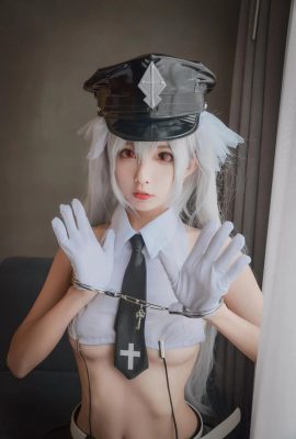 Upload Zhongqing Yan Zhendexiu Angel Police (15P)