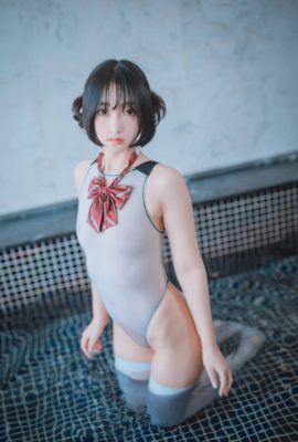 HaNari  – Swimming Lessons #13 2 (107P)