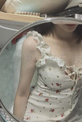 (Inte celebrity Mengjiang) (Kiss me quickly – Paid view) Rose dress (80P)