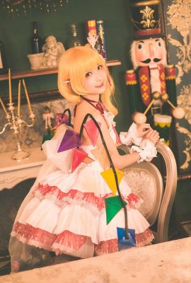 (Inte celebrity) Beautiful Legs Coser Kurokawa “Touhou” Collection Edition (29P)