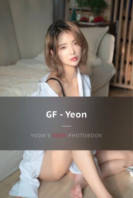 (Yeon) The picture is too high-quality when posed in an absolute field angle (41P)