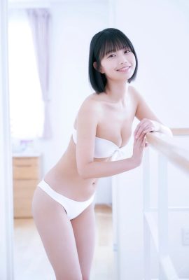 Natsume Aya – Spisun Gravure Photobook (40P)