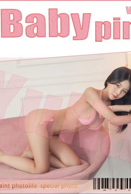 (Yuna) Korean hotties are so evil in every pose! Beautiful breast photos go viral (29P)